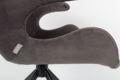 MIA ARMCHAIR - Grey
