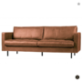 RODEO - Classic Cognac 230cm